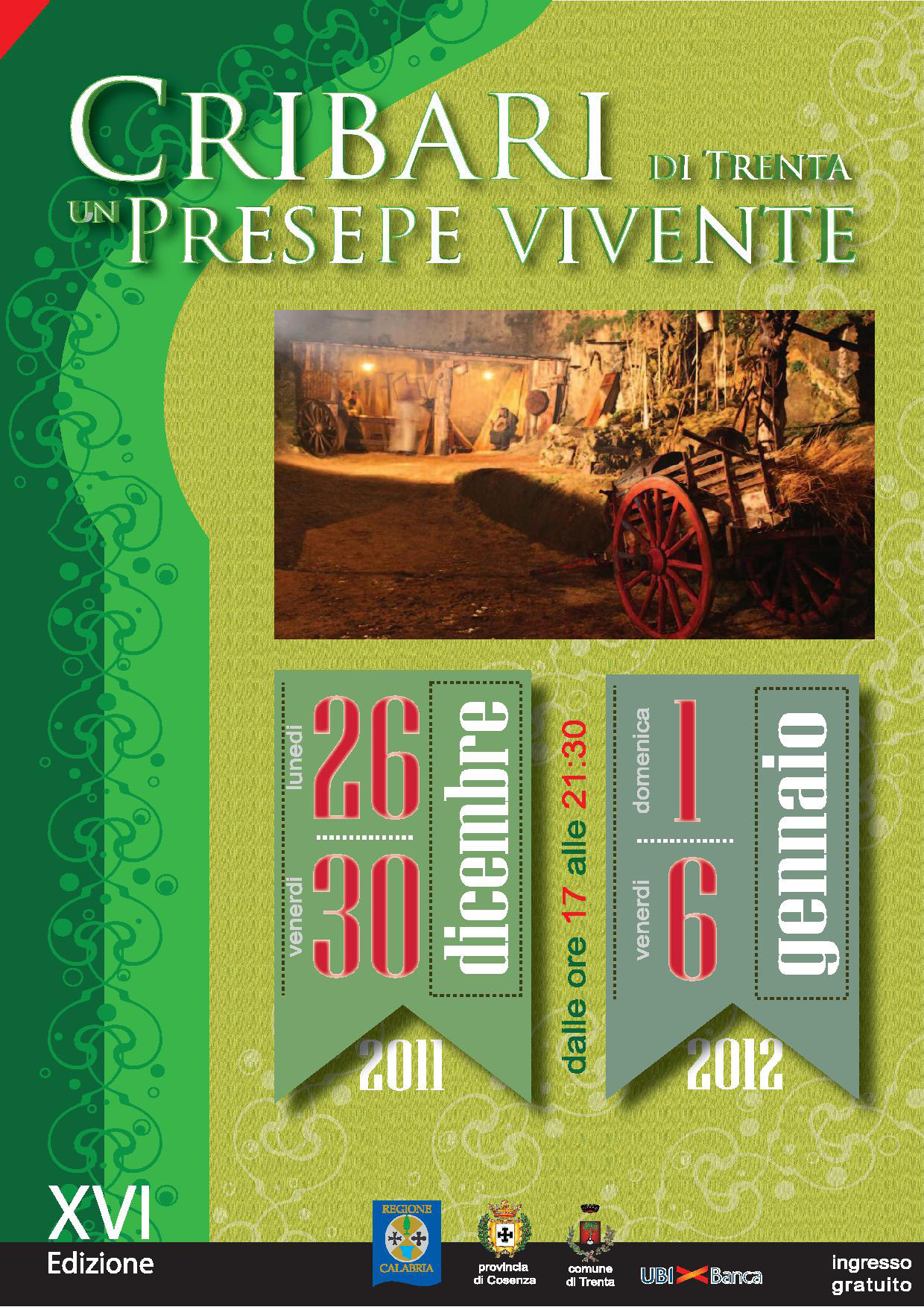 Presepe 2011